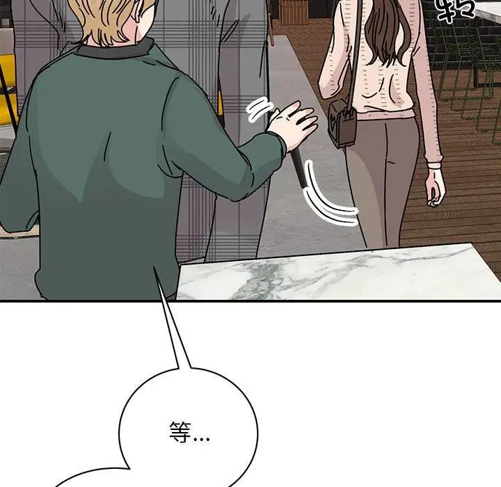 第35话 - 第59.jpg页