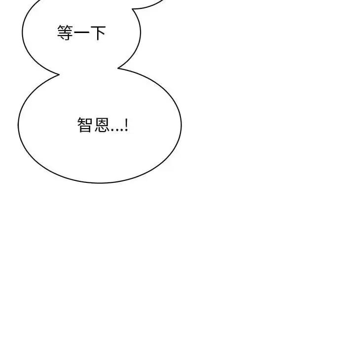 第35话 - 第60.jpg页