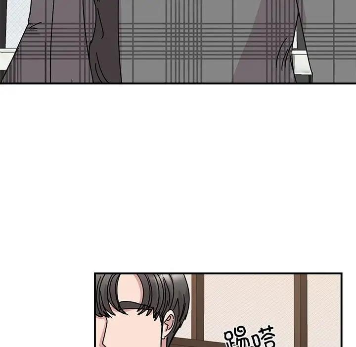 第35话 - 第66.jpg页