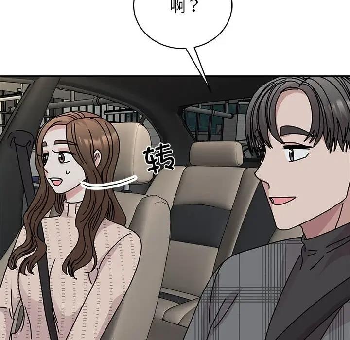 第35话 - 第89.jpg页