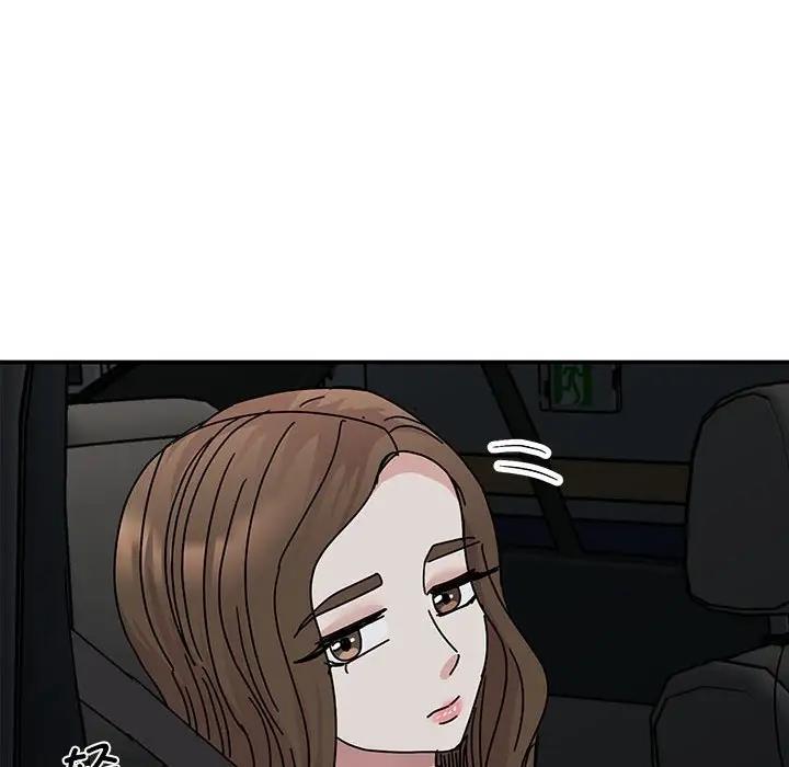 第35话 - 第95.jpg页