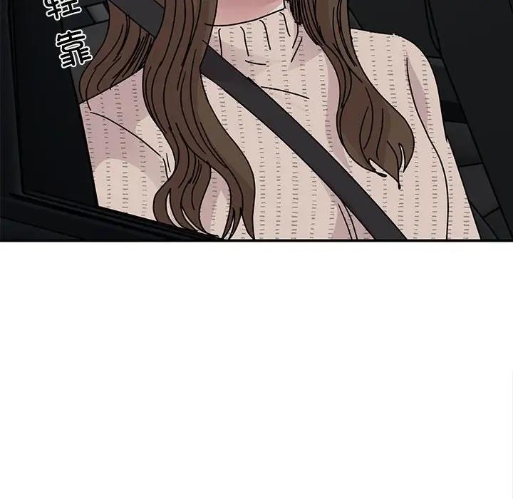 第35话 - 第96.jpg页