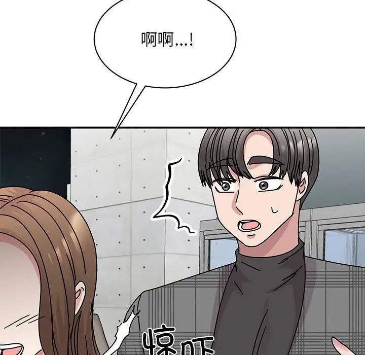 第35话 - 第112.jpg页