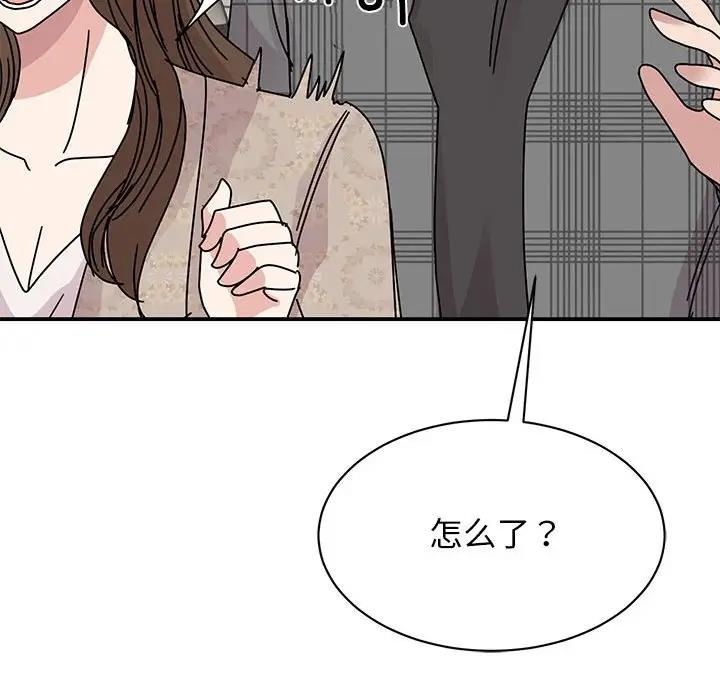 第35话 - 第113.jpg页