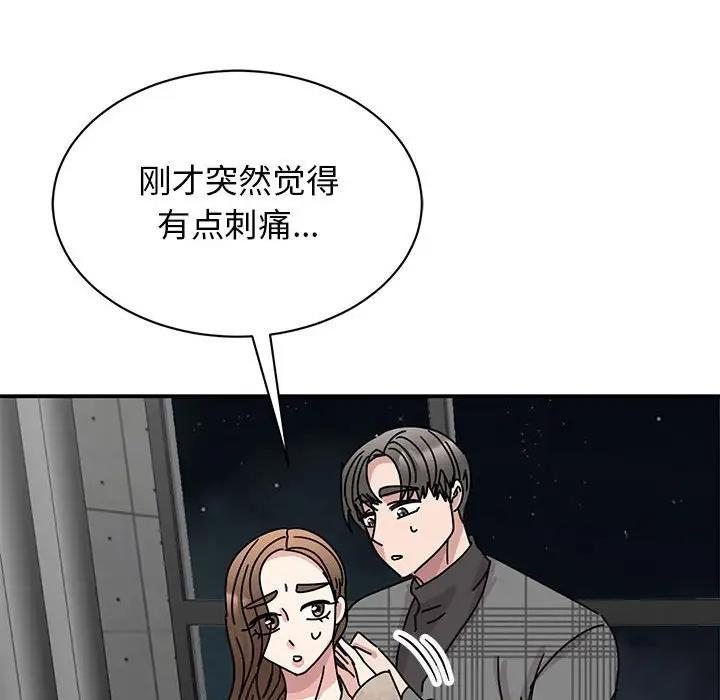 第35话 - 第114.jpg页