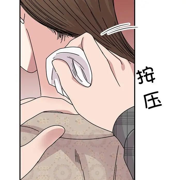 第35话 - 第125.jpg页