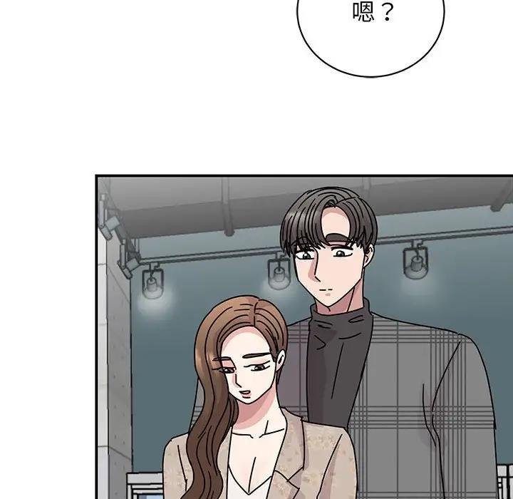 第35话 - 第136.jpg页