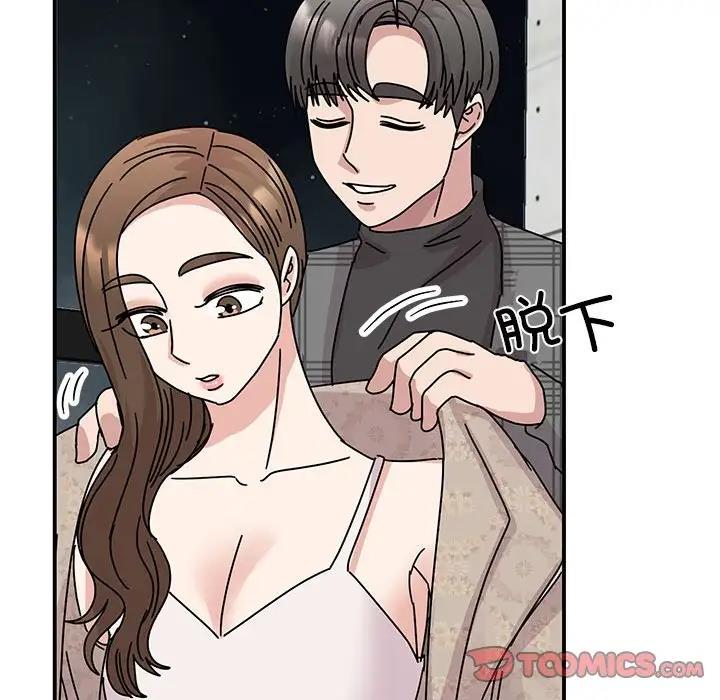 第35话 - 第147.jpg页