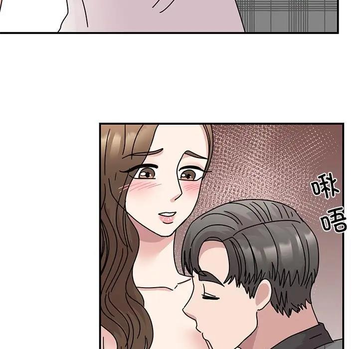 第35话 - 第155.jpg页