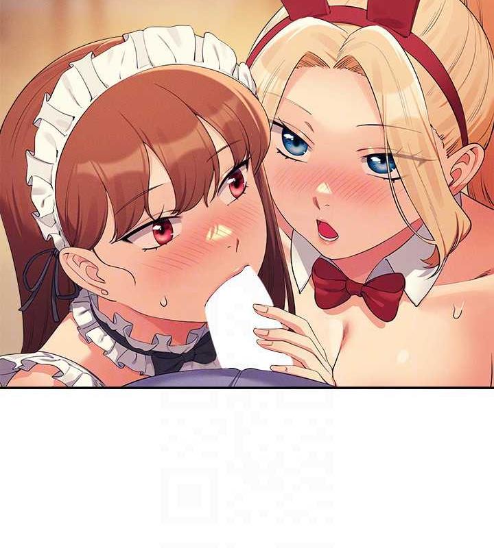 第143话-有人在旁边看就变更紧了 - 第41.jpg页