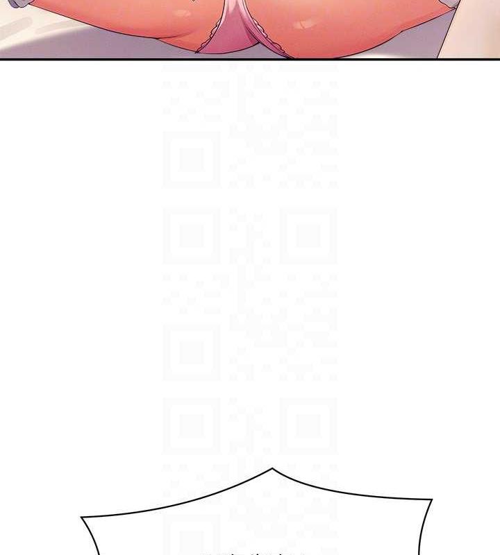第143话-有人在旁边看就变更紧了 - 第102.jpg页