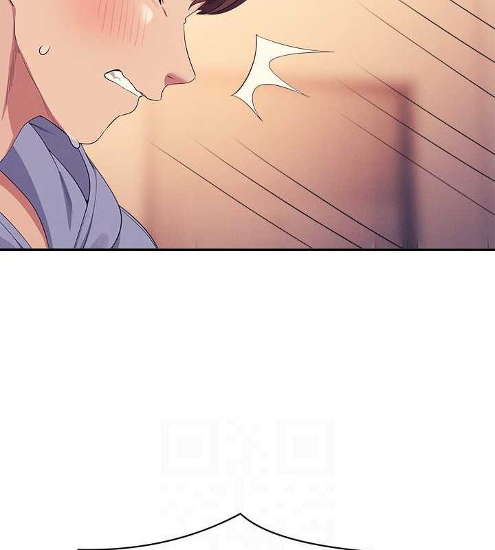 第143话-有人在旁边看就变更紧了 - 第127.jpg页