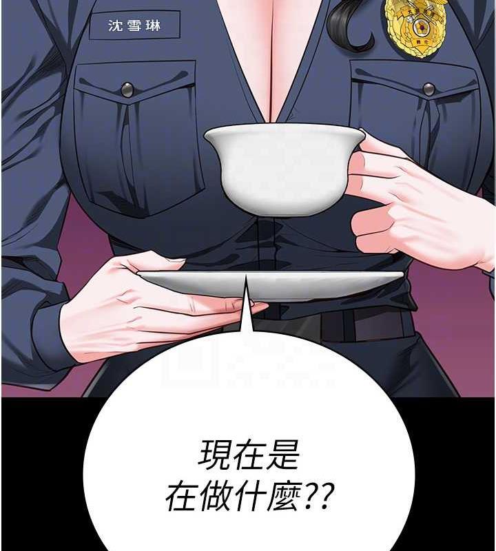第64话-是你毁了一切 - 第22.jpg页