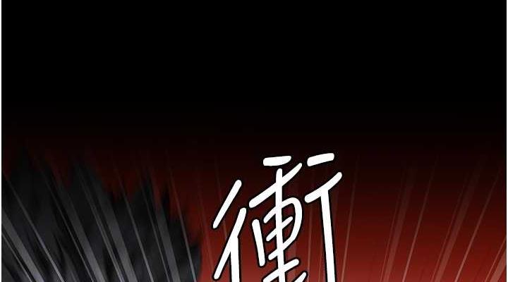 第64话-是你毁了一切 - 第38.jpg页