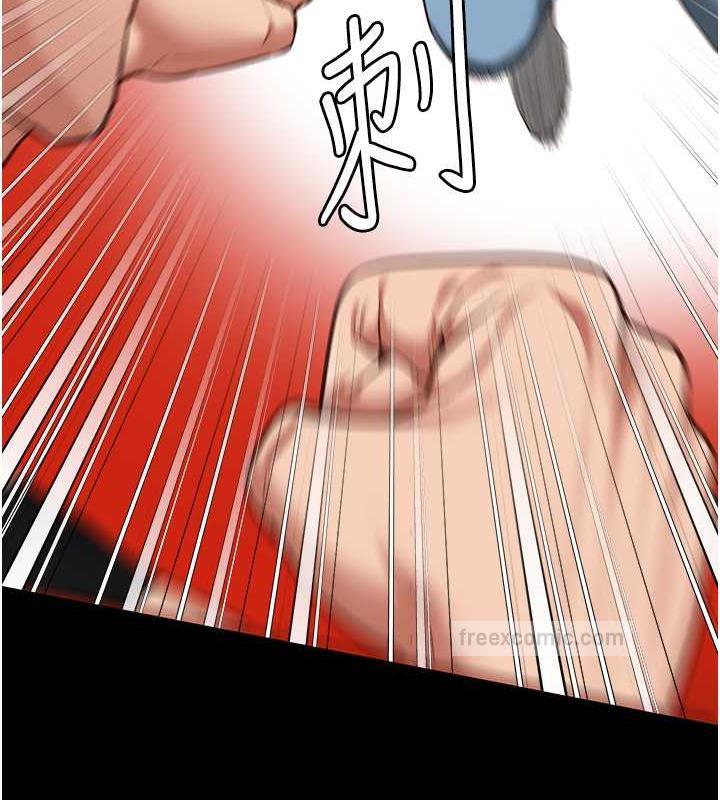 第64话-是你毁了一切 - 第40.jpg页