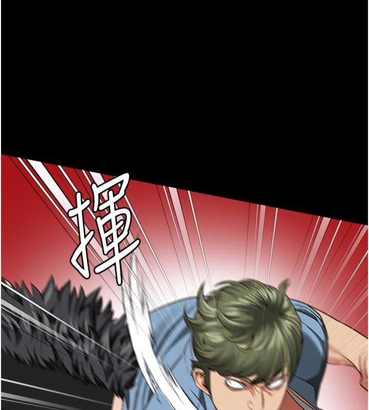 第64话-是你毁了一切 - 第41.jpg页
