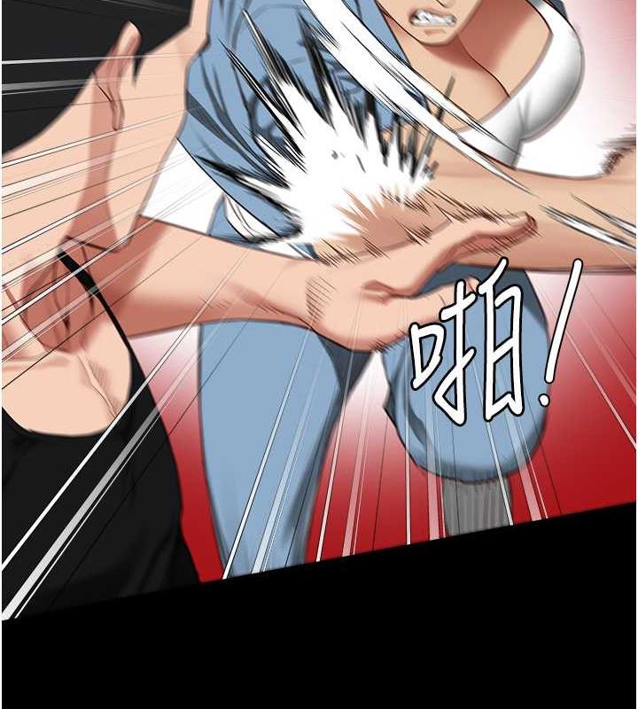 第64话-是你毁了一切 - 第42.jpg页