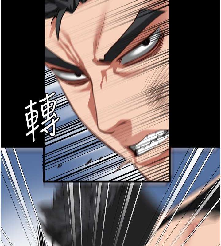 第64话-是你毁了一切 - 第53.jpg页