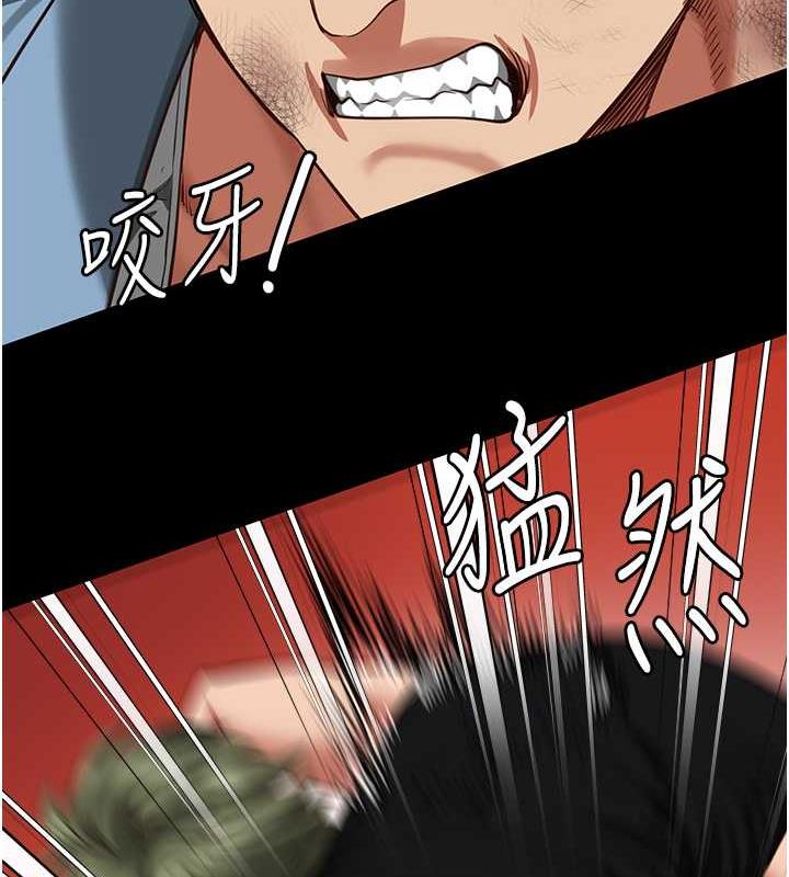 第64话-是你毁了一切 - 第73.jpg页