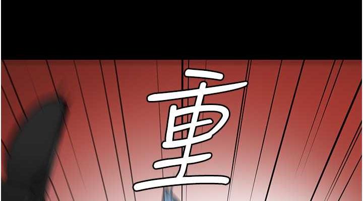 第64话-是你毁了一切 - 第76.jpg页