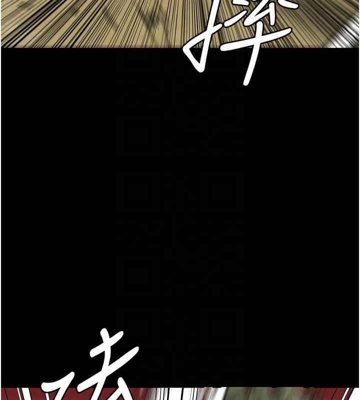 第64话-是你毁了一切 - 第78.jpg页