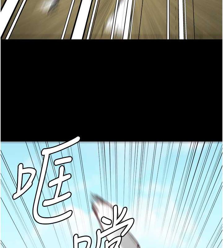 第64话-是你毁了一切 - 第89.jpg页