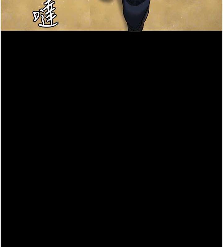 第64话-是你毁了一切 - 第94.jpg页