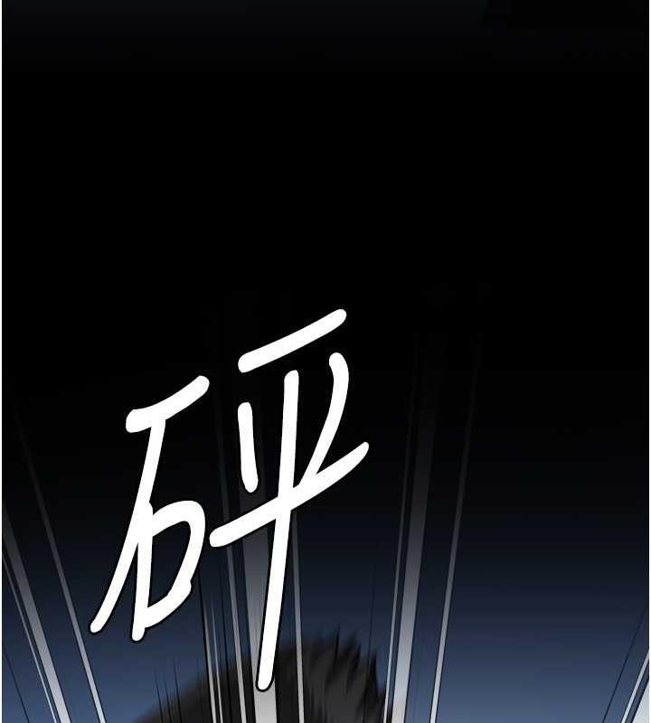 第64话-是你毁了一切 - 第103.jpg页