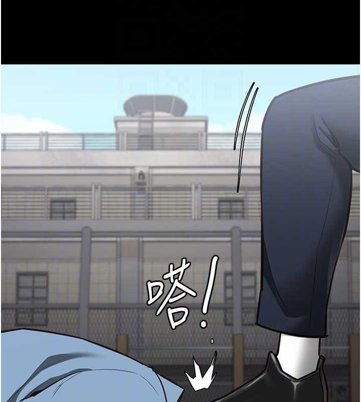 第64话-是你毁了一切 - 第111.jpg页