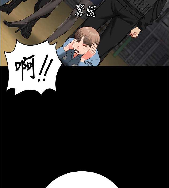 第64话-是你毁了一切 - 第123.jpg页