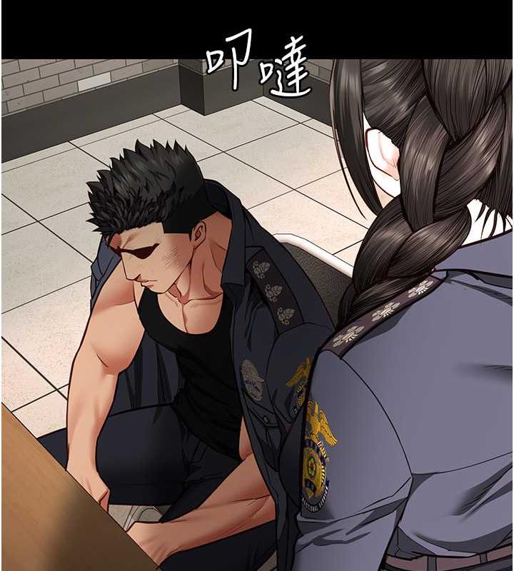 第64话-是你毁了一切 - 第142.jpg页