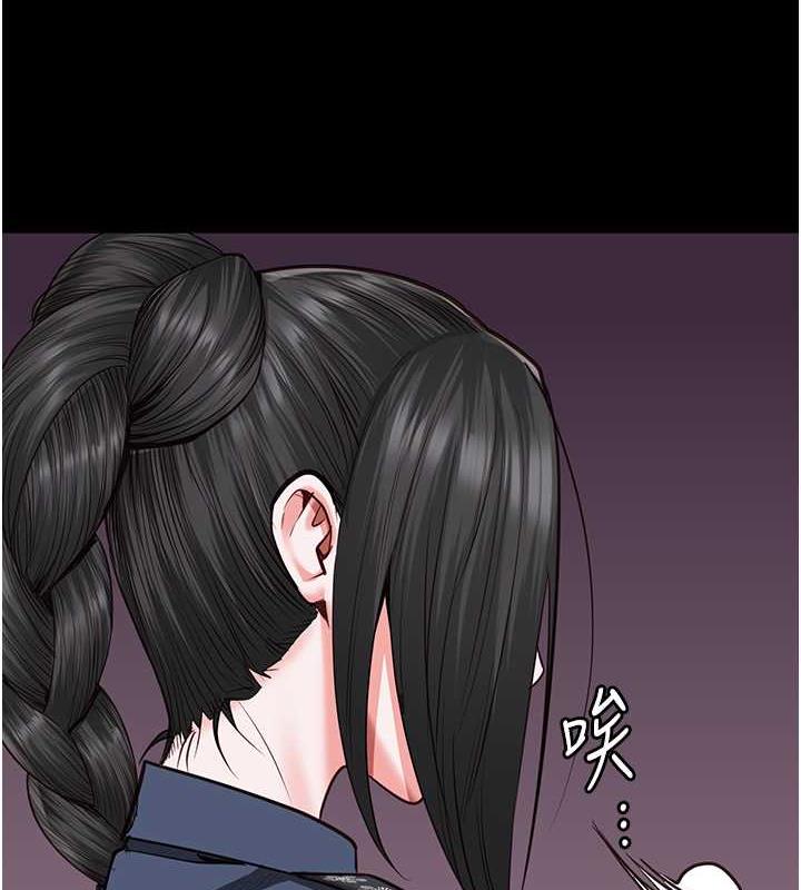 第64话-是你毁了一切 - 第154.jpg页