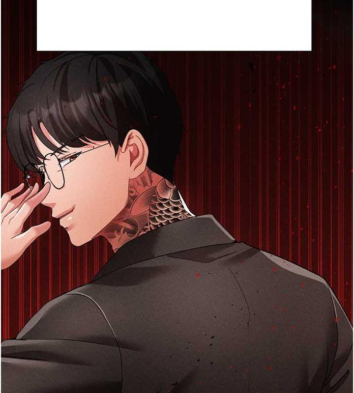 第59话-落入陷阱的林光铭 - 第11.jpg页