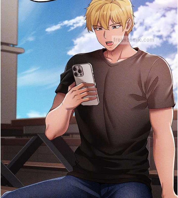 第59话-落入陷阱的林光铭 - 第20.jpg页