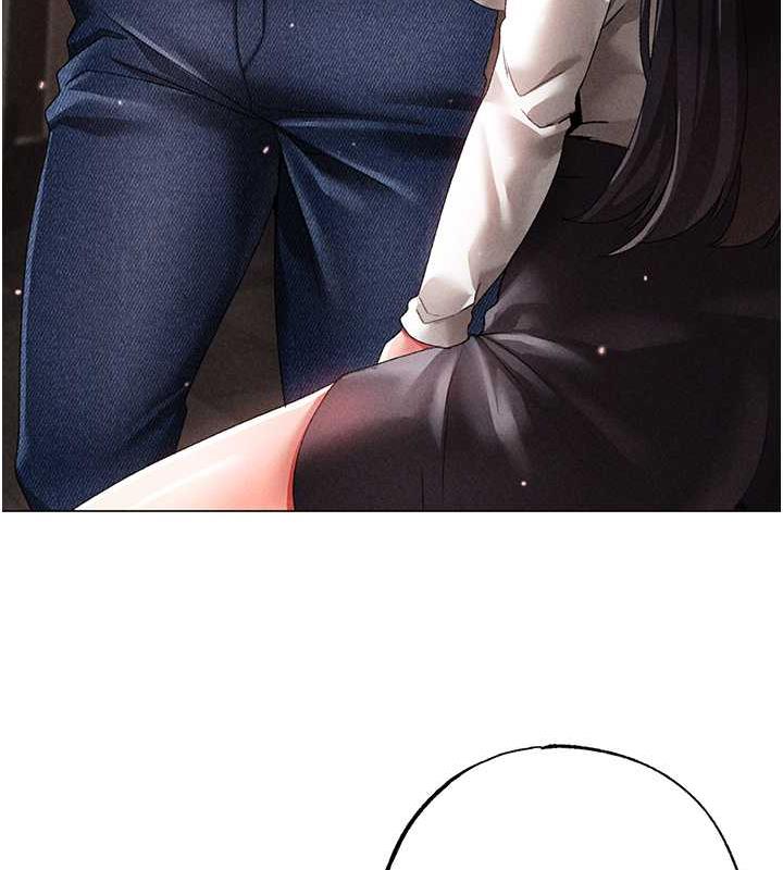 第59话-落入陷阱的林光铭 - 第26.jpg页