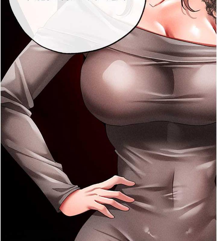 第59话-落入陷阱的林光铭 - 第41.jpg页