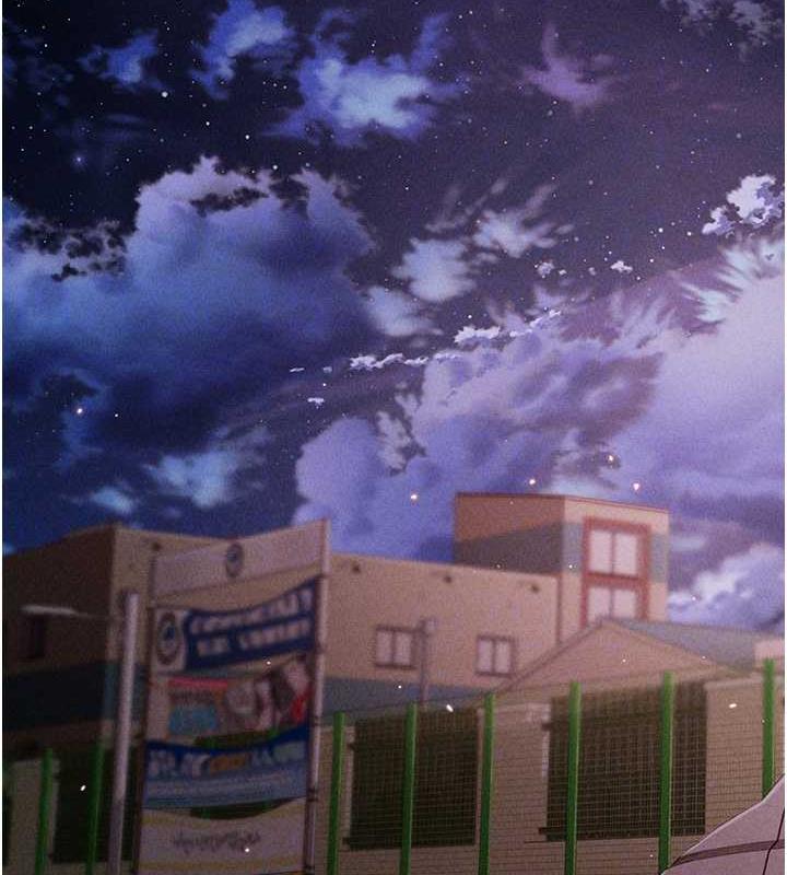 第59话-落入陷阱的林光铭 - 第85.jpg页