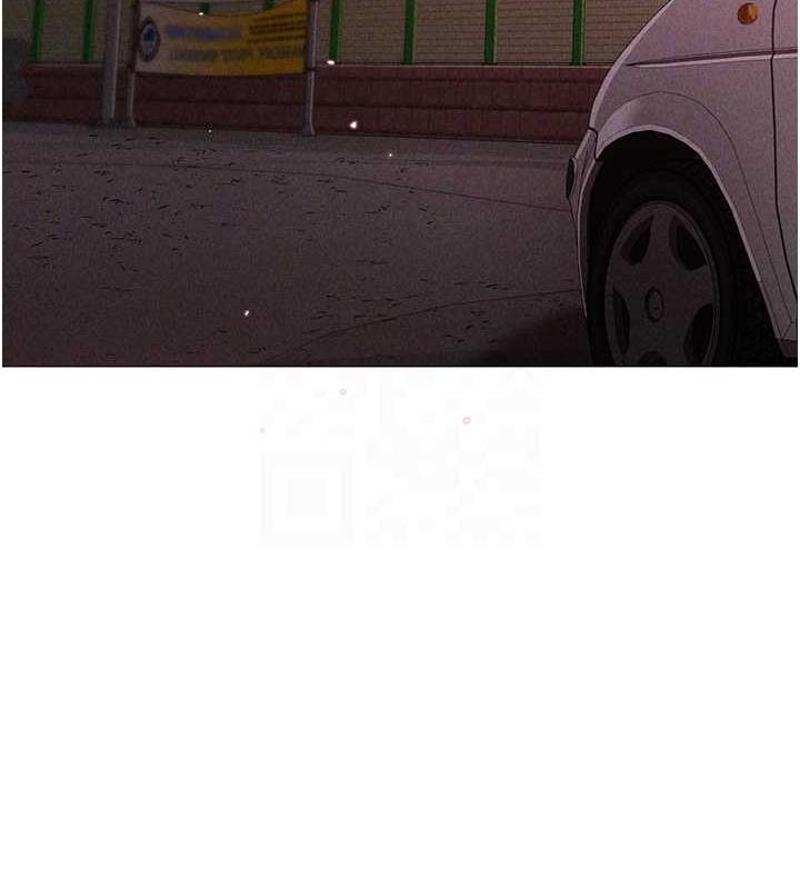 第59话-落入陷阱的林光铭 - 第86.jpg页