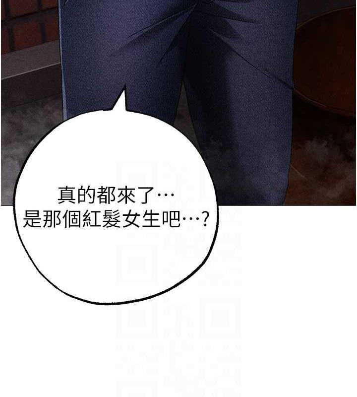 第59话-落入陷阱的林光铭 - 第91.jpg页