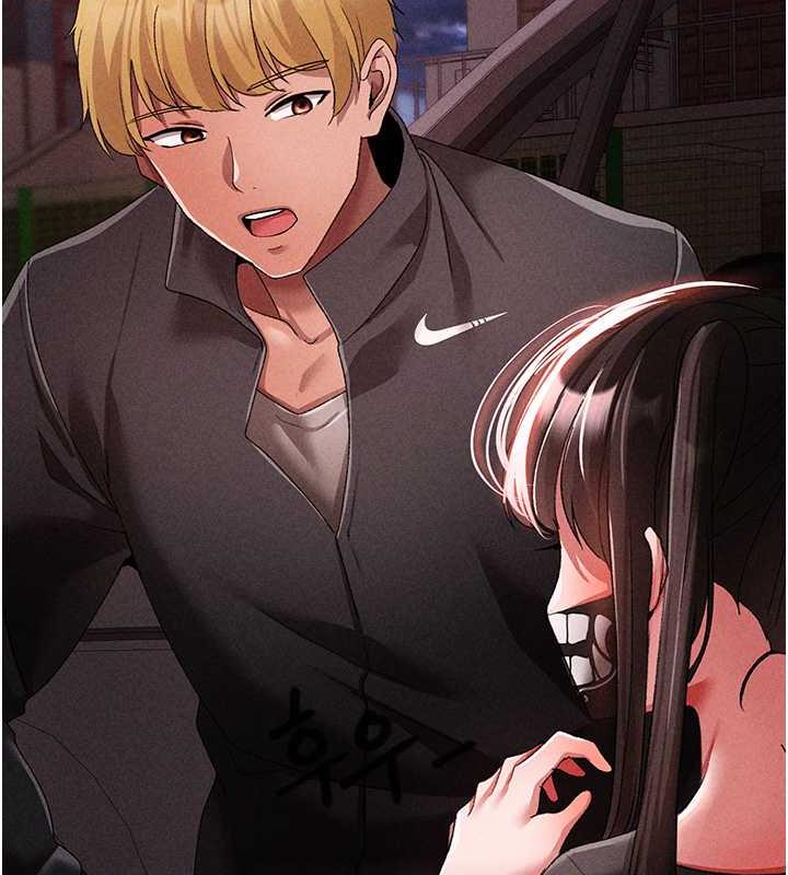 第59话-落入陷阱的林光铭 - 第98.jpg页
