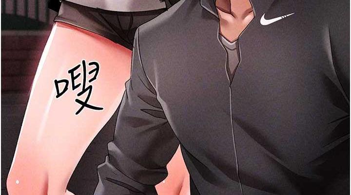 第59话-落入陷阱的林光铭 - 第114.jpg页