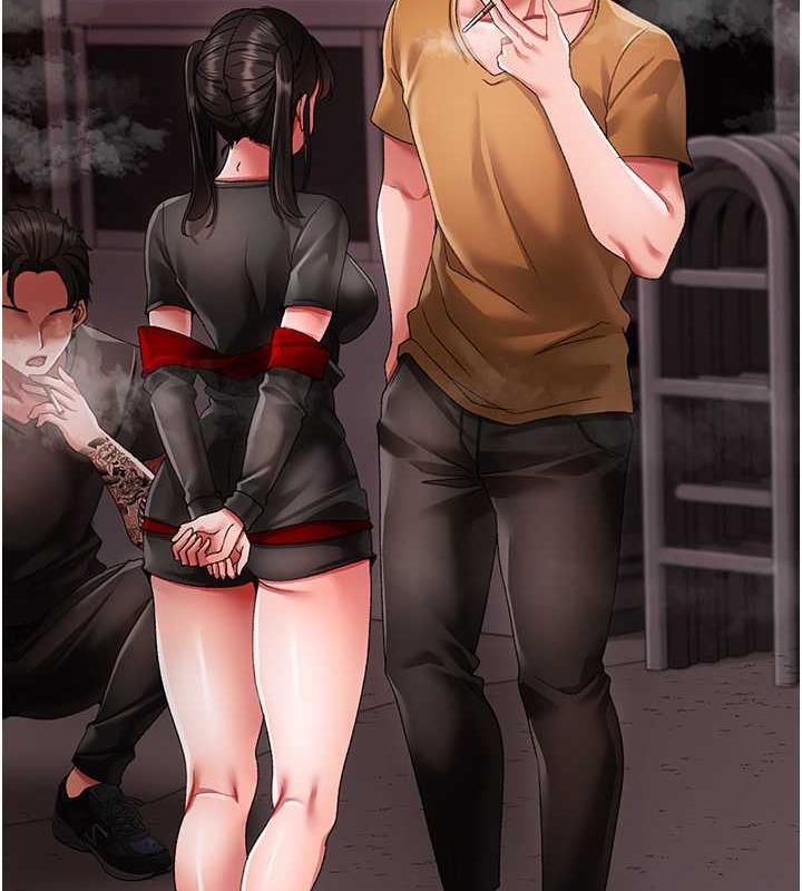 第59话-落入陷阱的林光铭 - 第117.jpg页