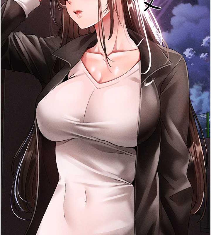 第59话-落入陷阱的林光铭 - 第130.jpg页