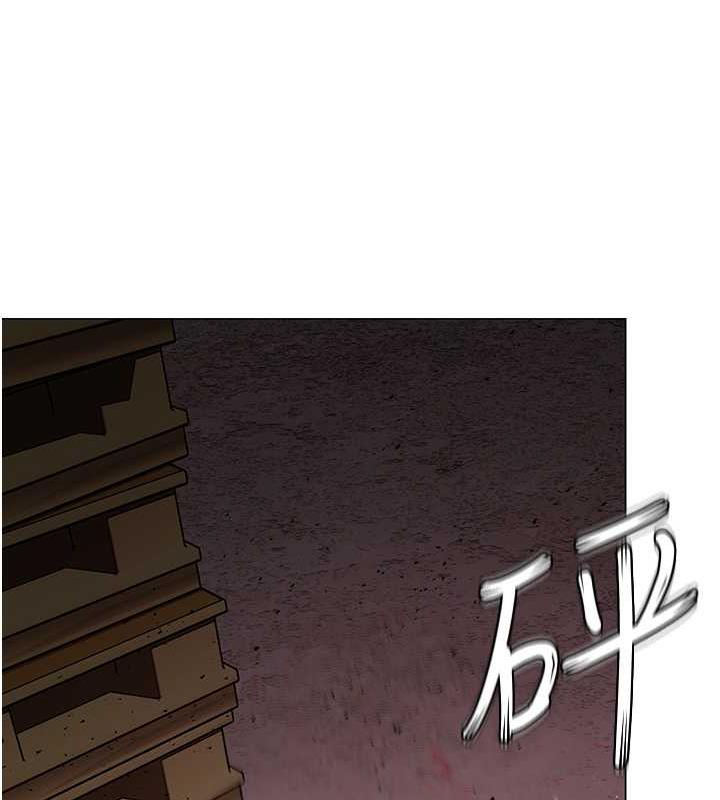 第59话-落入陷阱的林光铭 - 第135.jpg页