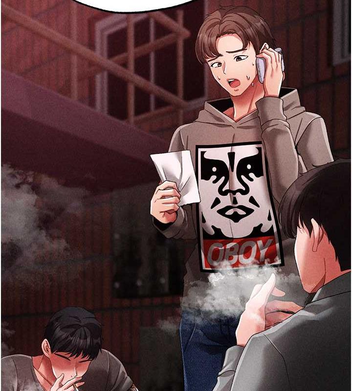 第59话-落入陷阱的林光铭 - 第147.jpg页
