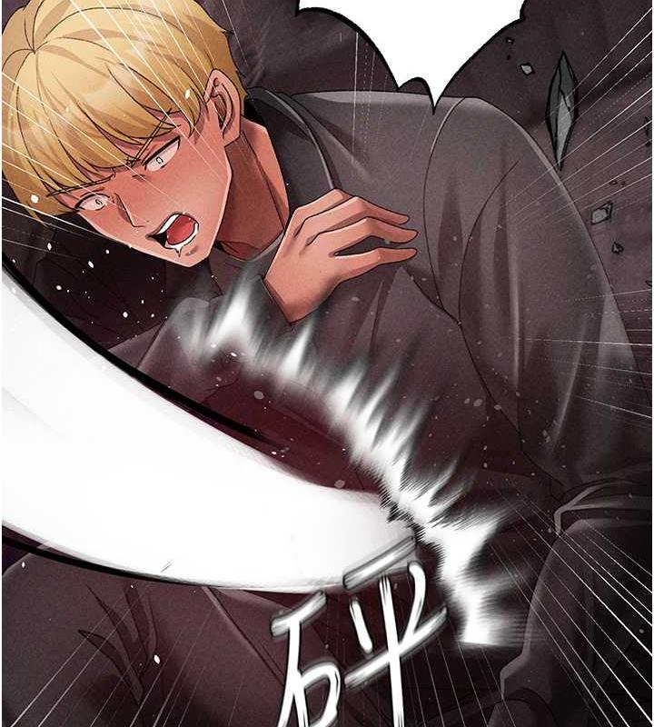 第59话-落入陷阱的林光铭 - 第158.jpg页
