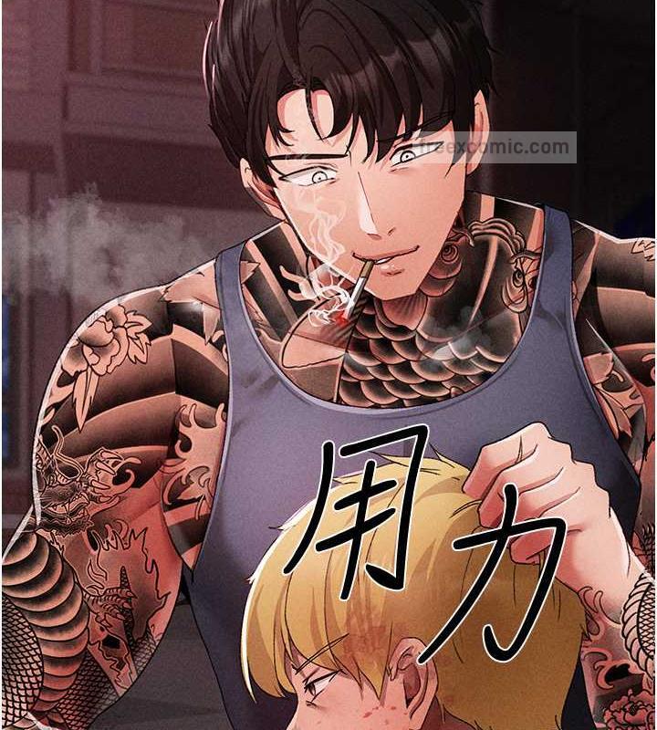第59话-落入陷阱的林光铭 - 第180.jpg页