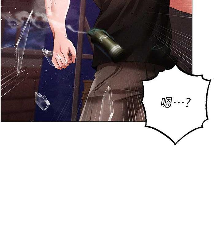 第59话-落入陷阱的林光铭 - 第185.jpg页