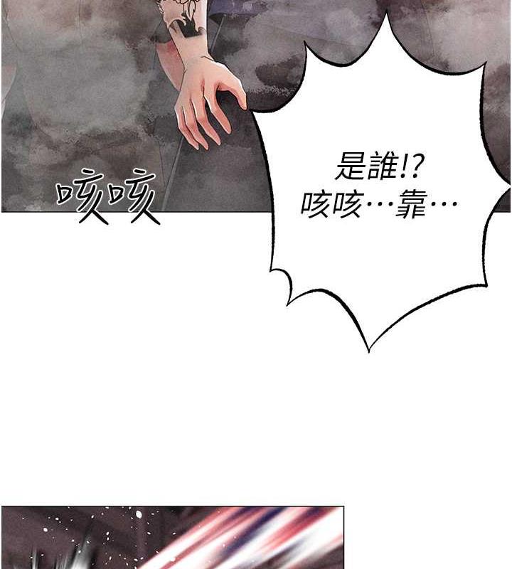 第59话-落入陷阱的林光铭 - 第189.jpg页