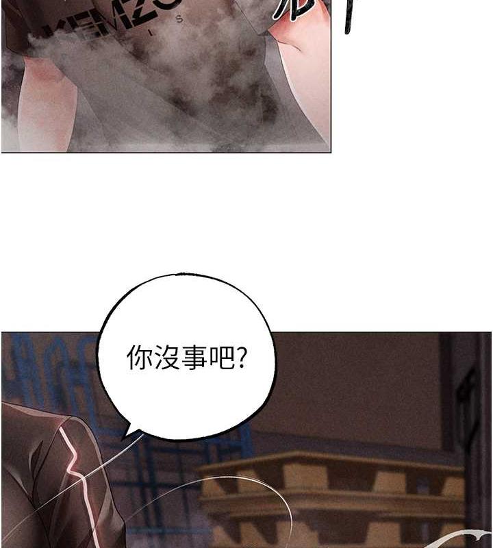 第59话-落入陷阱的林光铭 - 第191.jpg页
